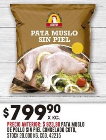 Coto PATA MUSLO DE POLLO SIN PIEL CONGELADO COTO oferta