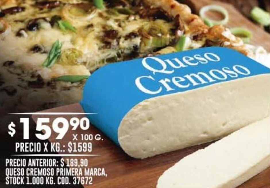 Coto QUESO CREMOSO PRIMERA MARCA oferta