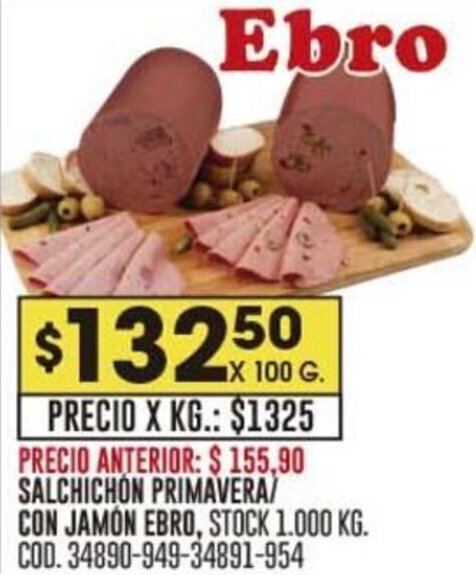 Coto SALCHICHON PRIMAVERA/ CON JAMÓN EBRO oferta