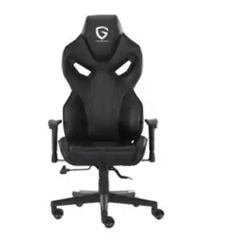 Frávega Silla de escritorio gamer d-333 the game house ergonomica con tapizado de cuero sintetico negro oferta