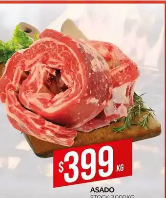 Supermercados DIA Asado 3.000kg oferta
