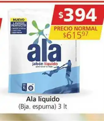 Supermercados Aiello Ala Líquido (bja. Espuma) 3 lt oferta