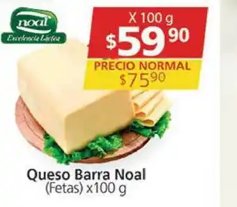 Supermercados Aiello Queso Barra Noal (Fetas) x 100g oferta