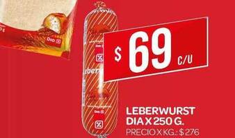 Supermercados DIA Leberwurst Dia x 250g oferta