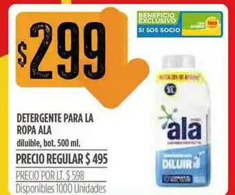 Supermercados Vea Ala Detergente Para La Ropa 500ml oferta