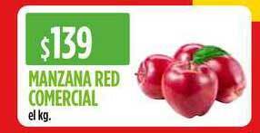 Supermercados Vea Manzana Red Comercial oferta
