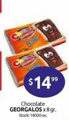 Cordiez Georgalos Chocolate x 8gr oferta