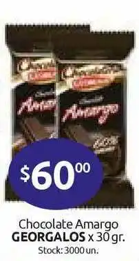 Cordiez Goergalos Chocolate Amargo x 30gr oferta