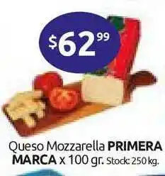 Cordiez Primera Marca Queso Mozzarella x 100gr oferta