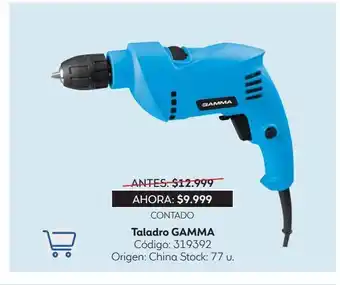 Coppel Taladro gamma oferta