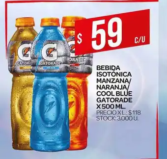 Supermercados DIA Gatorade Bebida Isotónica Manzana-naranja-cool Blue 500ml oferta