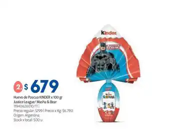 Huevo De Pascua Kinder X 100 Gr Justice League - Masha & Bear