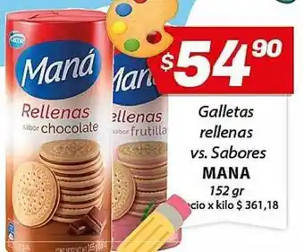 Almacor Mana Galletas Rellenas Vs. Sabores 152gr oferta