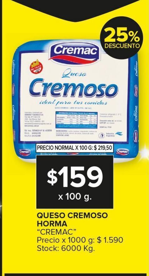 Carrefour Maxi Queso cremoso cremac horma x 100g oferta