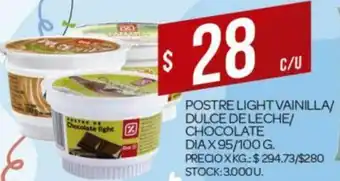 Supermercados DIA Postre Light Vainilla/ Dulce De Leche/ Chocolate Dia x 95/100g oferta
