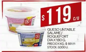 Supermercados DIA Queso Untable Salame / Roquefort Dia x 180 g oferta