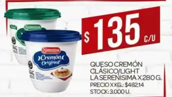 Queso Cremón Clasico/Light La Serenisima x 280g