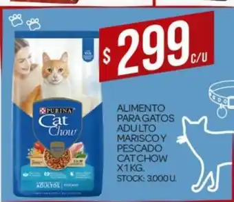 Supermercados DIA Alimento Para Gatos Adulto Marsco Y Pescado Cat Chow x 1 kg oferta