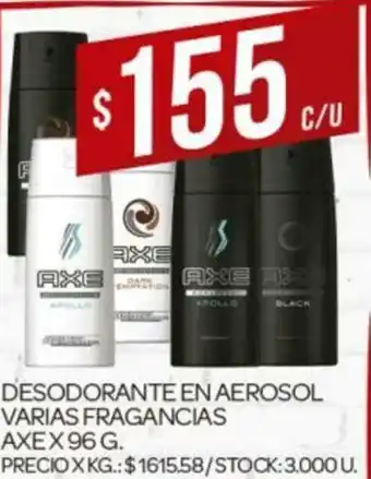 Supermercados DIA Axe Desodorante En Aerosol Varias Fragancias x 96g oferta