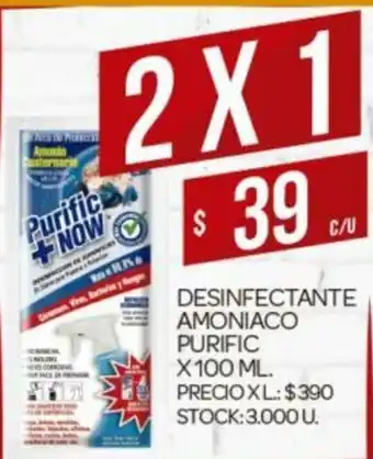 Purific Desinfectante Amoniaco x 100ml