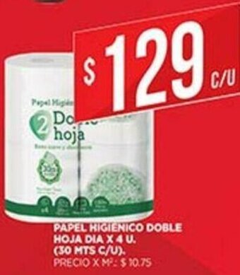 Supermercados DIA Papel Higienico Doble Hoja Dia x 4u oferta