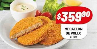 Almacor Medallon De Pollo oferta