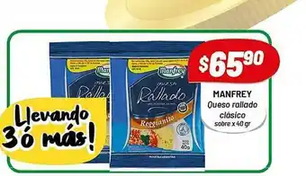 Almacor Manfrey Queso Rallado Clásico x 40gr oferta