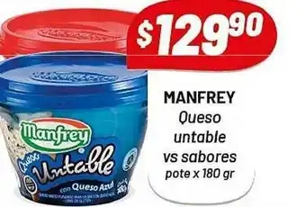 Almacor Manfrey Queso Untable Vs Sabores x 180gr oferta