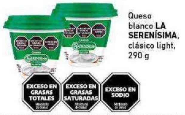 Cooperativa Obrera Queso blanco LA SERENÍSIMA, clásico light, 290 g oferta