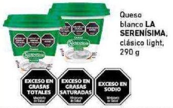 Cooperativa Obrera Queso blanco LA SERENÍSIMA, clásico light, 290 g oferta