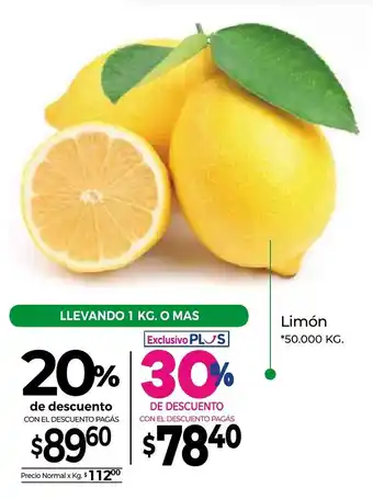 La Anonima Limón oferta