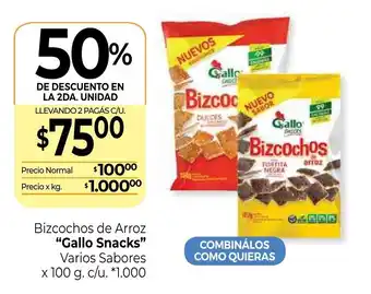 La Anonima Gallo Snacks Bizcochos de Arroz Varios Sabores x 100g oferta