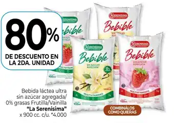 La Anonima La Serenisima x 900 cc oferta