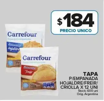 Carrefour Maxi Tapa p/empanada hojaldre/freir/criolla x 12uni oferta