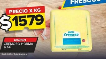 Carrefour Maxi Queso cremoso horma x kg oferta