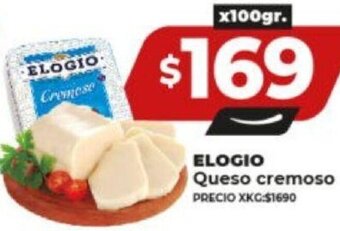 Supermayorista Vital ELOGIO Queso cremoso 100gr oferta