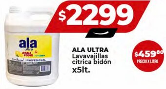Supermayorista Vital ALA ULTRA Lavavajillas citrica bidón x5lt. oferta
