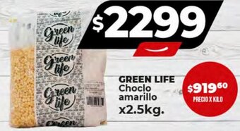 Supermayorista Vital GREEN LIFE Choclo amarillo x2.5kg. oferta
