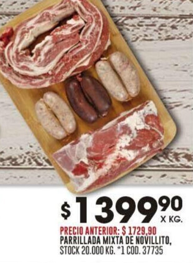 Coto PARRILLADA MIXTA DE NOVILLITO oferta