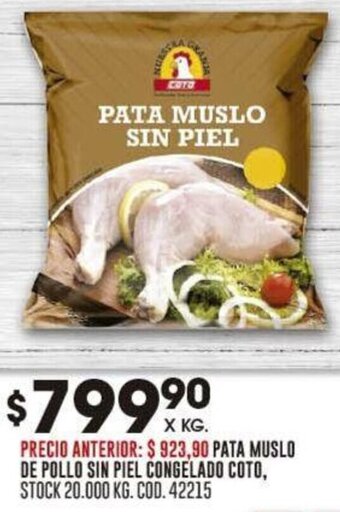 Coto PATA MUSLO DE POLLO SIN PIEL CONGELADO COTO oferta