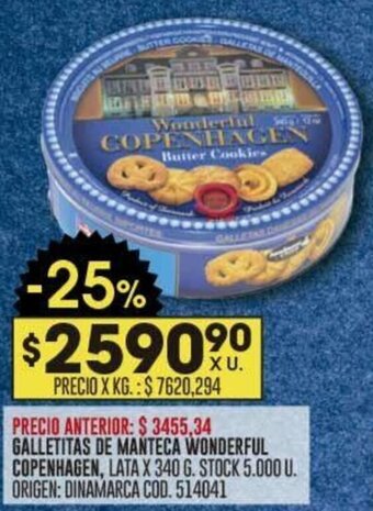 Coto GALLETITAS DE MANTECA WONDERFUL COPENHAGEN, LATA X 340 G. oferta