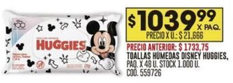 Coto TOALLAS HUMEDAS DISNEY HUGGIES, PAQ. X 48 U. oferta