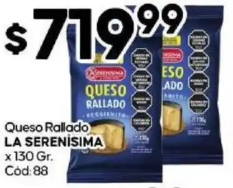 Diarco Queso Rallado LA SERENÍSIMA x 130 Gr. oferta