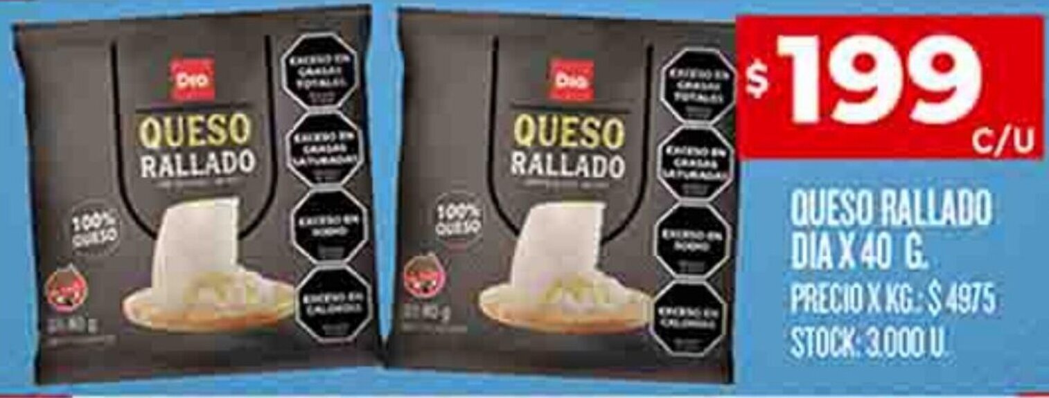 Supermercados DIA QUESO RALLADO DIA X 40 G. oferta