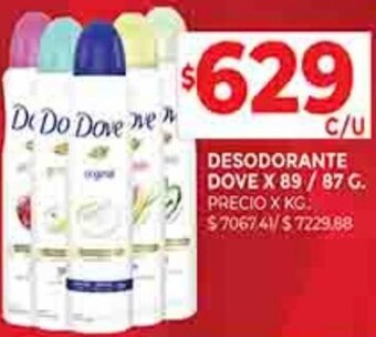 Supermercados DIA DESODORANTE DOVE X 89/87 G. oferta