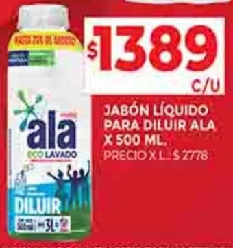 Supermercados DIA JABÓN LÍQUIDO PARA DILUIR ALA X 500 ML. oferta