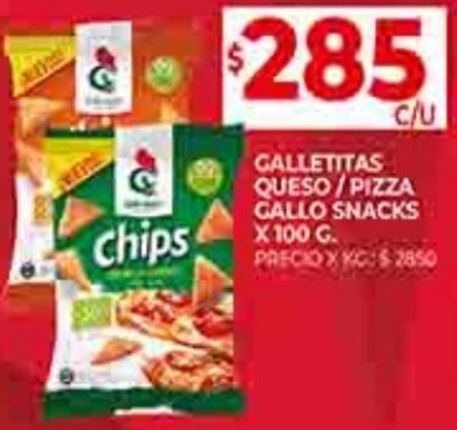 Supermercados DIA GALLETITAS QUESO/PIZZA GALLO SNACKS X 100 G. oferta