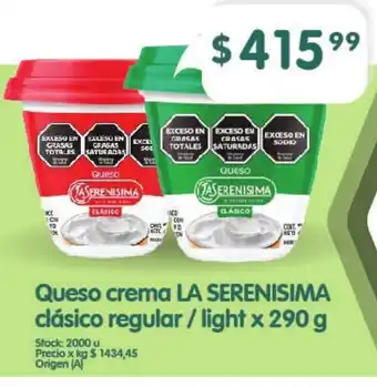 Supermercados Buenos Días Queso crema LA SERENISIMA clásico regular / light x 290 g oferta