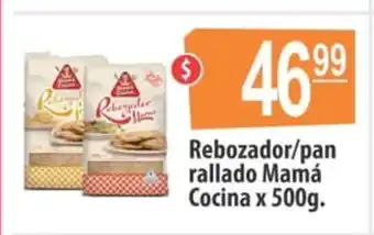 Autoservicio Capo Rebozador/pan rallado Mama Cocina x 500g oferta