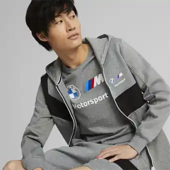Puma Campera deportiva para hombre bmw m motorsport oferta